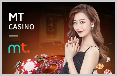 Tiện lợi mọi lúc mọi nơi với u8888 casino